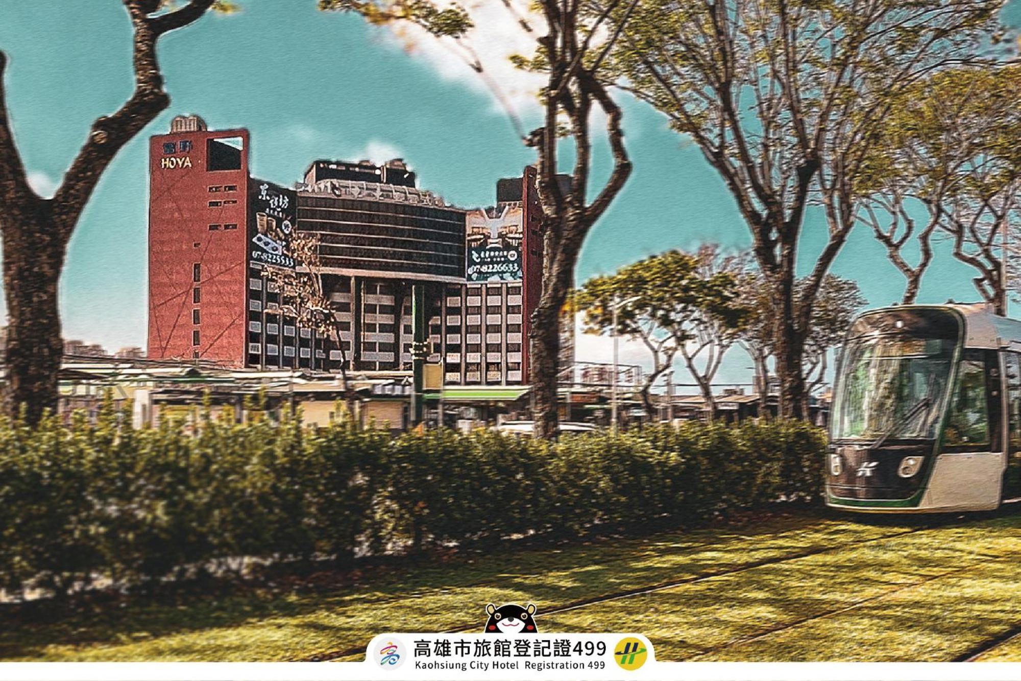 Hoya Resort Hotel Cao Hùng Ngoại thất bức ảnh